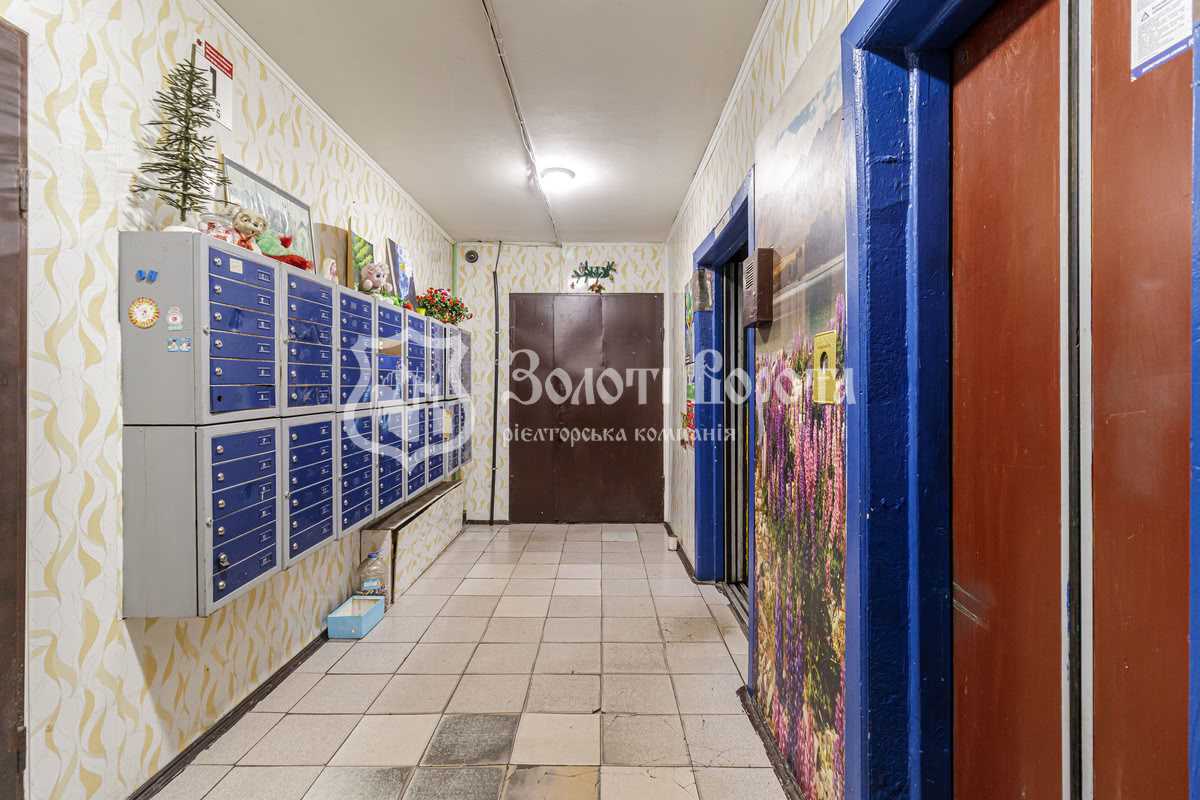 Продажа 2-комнатной квартиры 55.52 м², Теодора Драйзера ул., 9Д