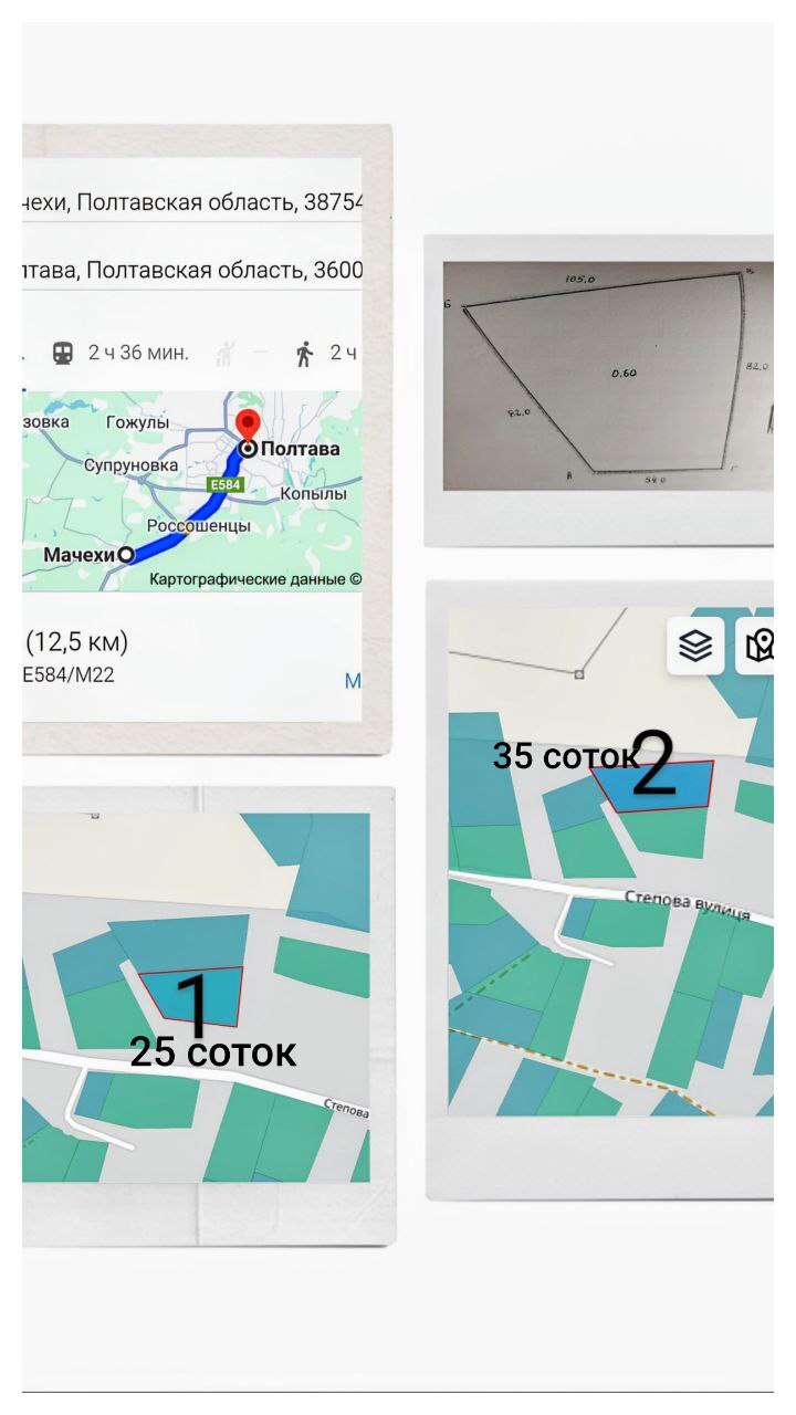 Продаж ділянки під індивідуальне житлове будівництво 60 соток