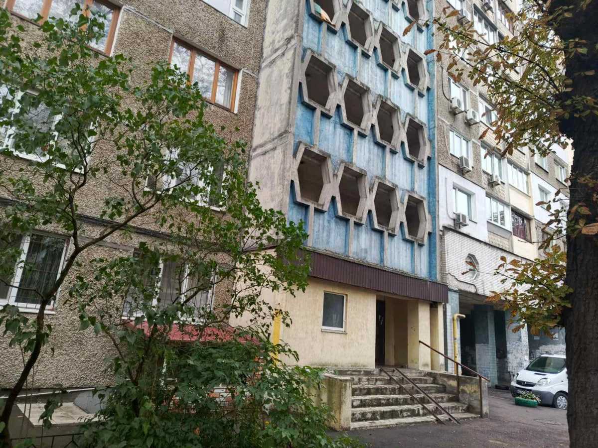 Продажа 2-комнатной квартиры 53 м², Панаса Мирного ул., 11