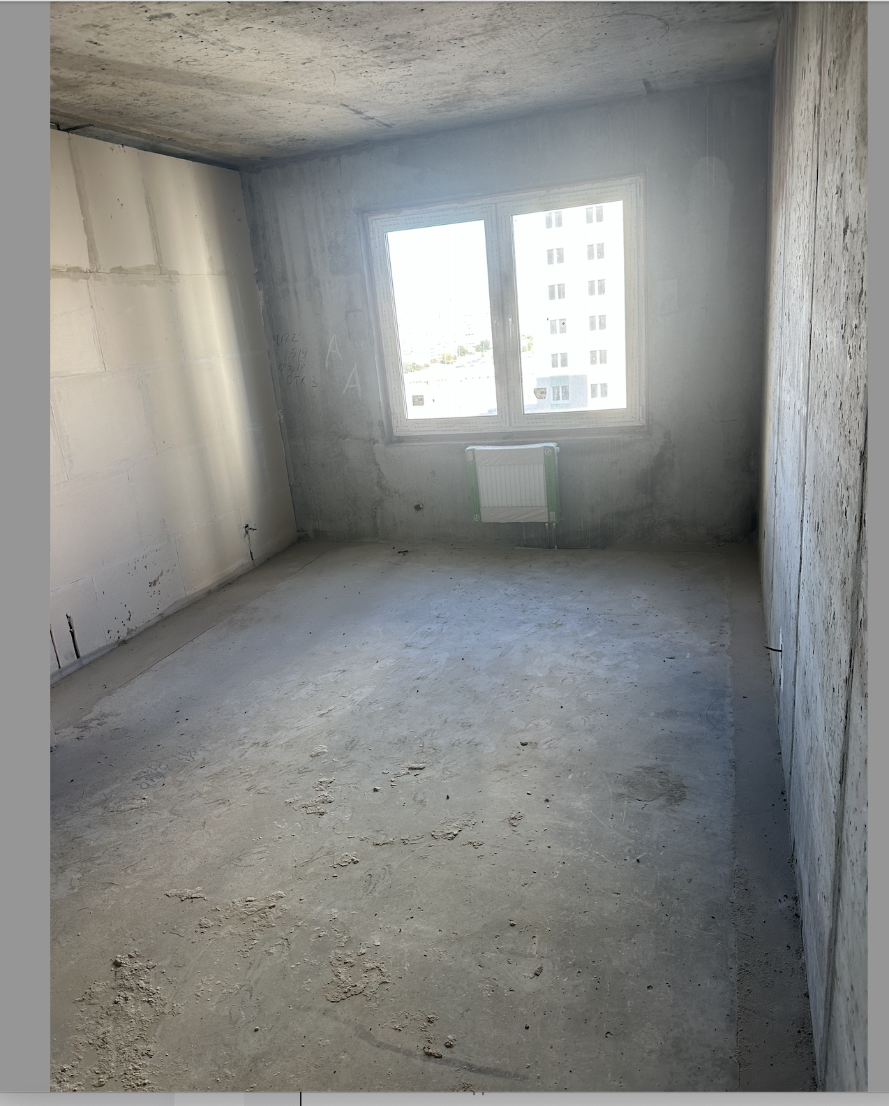 Продажа 1-комнатной квартиры 37 м², Бориса Гмыри ул., 20Б