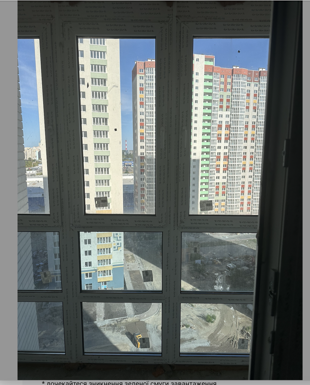 Продажа 1-комнатной квартиры 37 м², Бориса Гмыри ул., 20Б