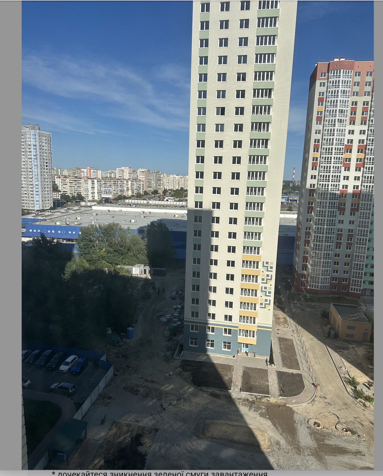 Продажа 1-комнатной квартиры 37 м², Бориса Гмыри ул., 20Б