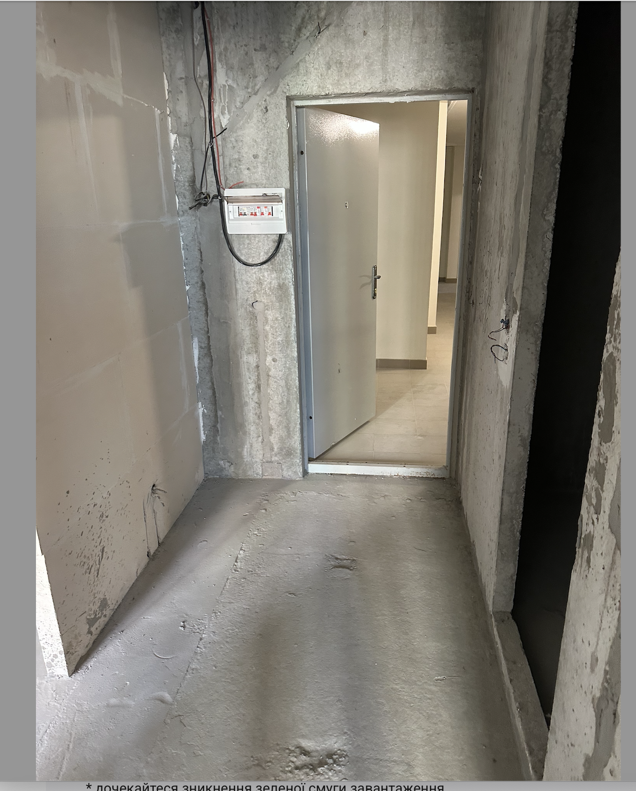 Продажа 1-комнатной квартиры 37 м², Бориса Гмыри ул., 20Б