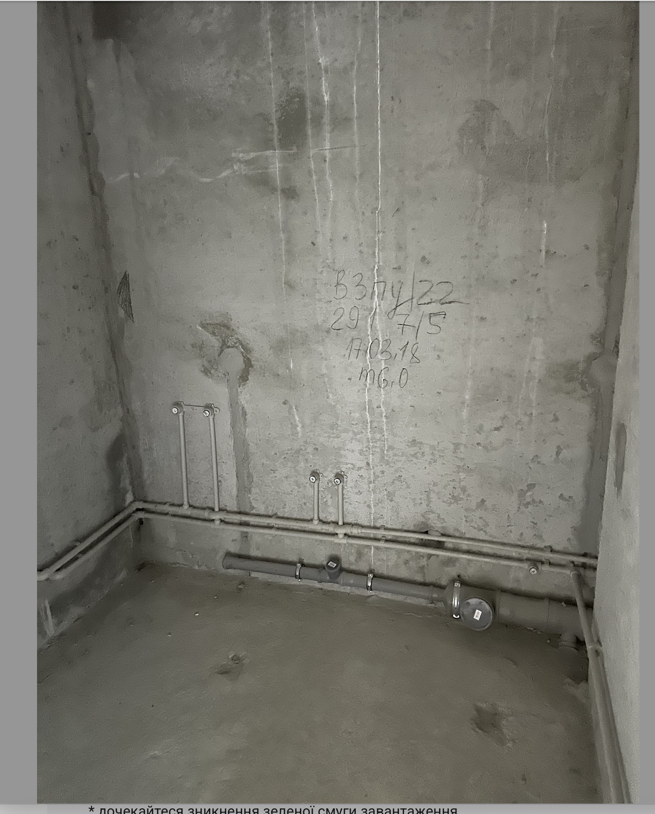 Продажа 1-комнатной квартиры 37 м², Бориса Гмыри ул., 20Б