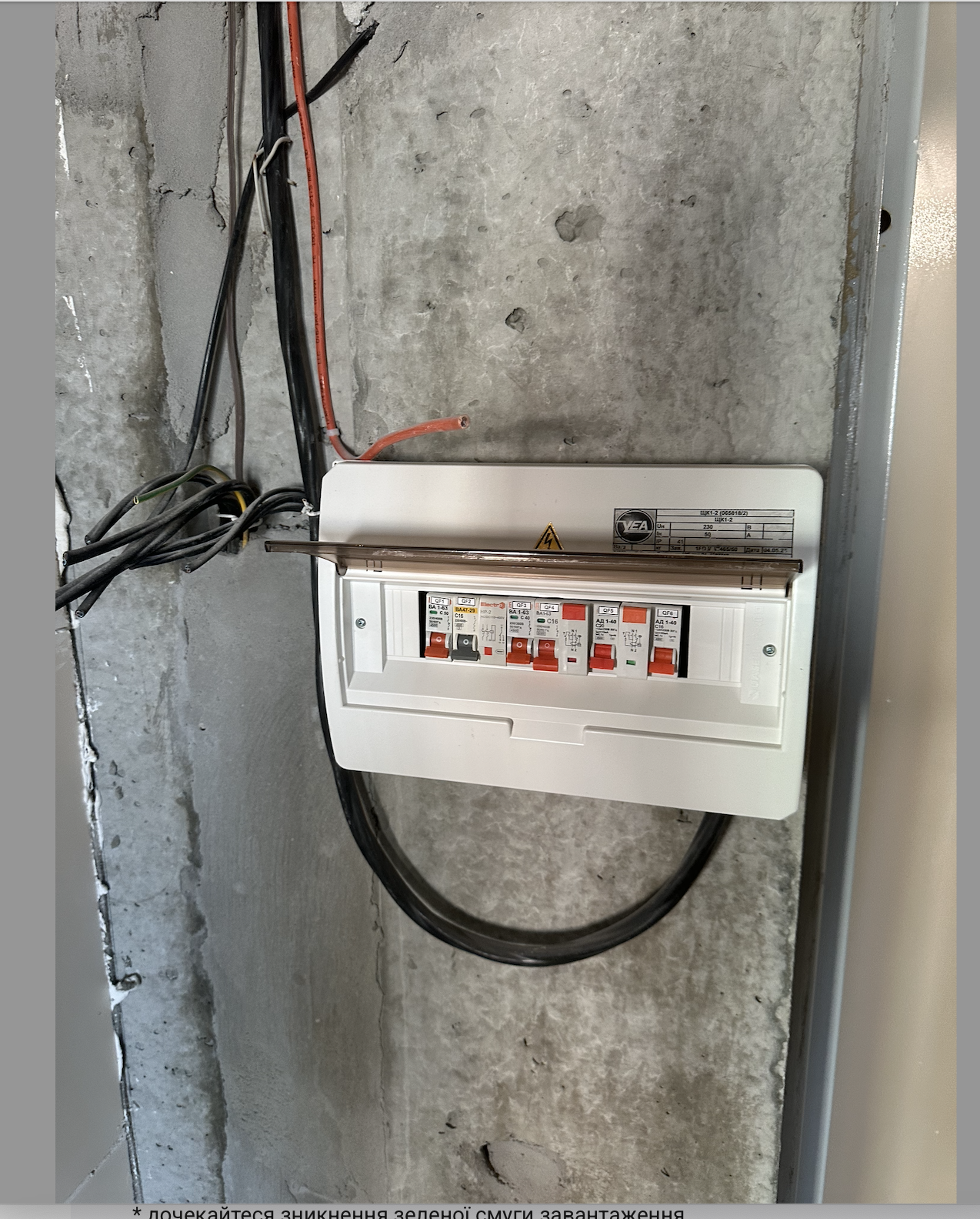 Продажа 1-комнатной квартиры 37 м², Бориса Гмыри ул., 20Б