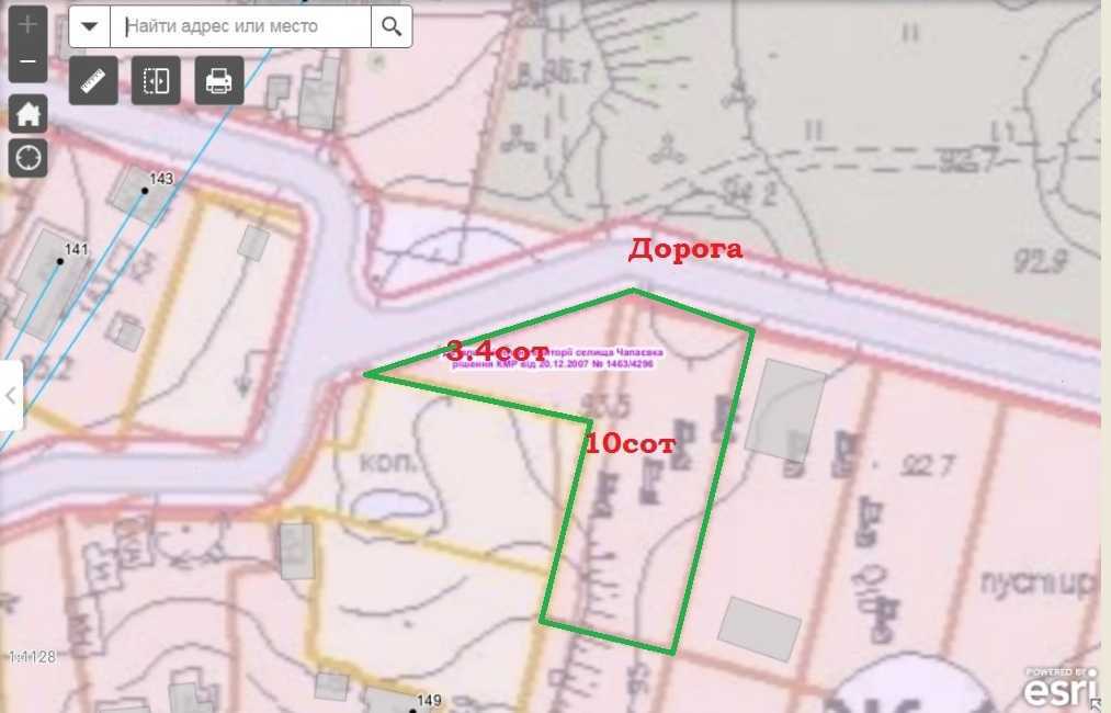 Продажа участка под индивидуальное жилое строительство 13.5 соток, Бродовская ул.