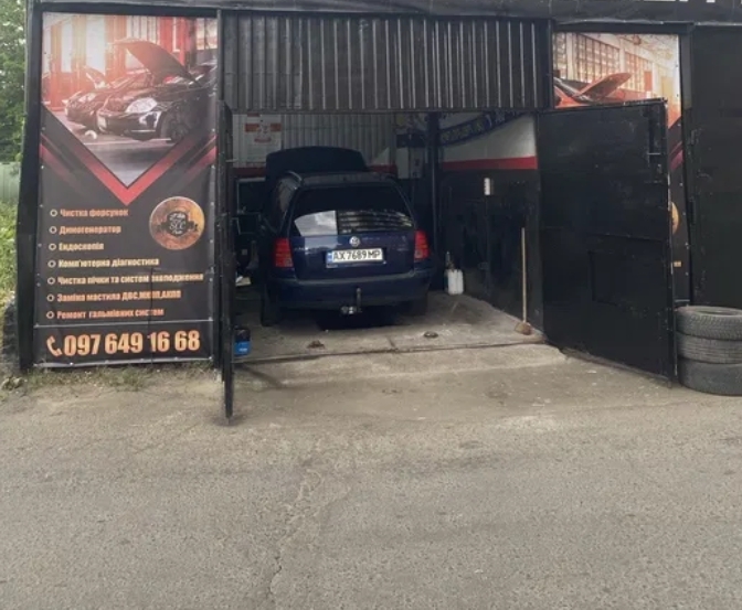 Оренда автосервісу 100 м², Раскидайловская вул.