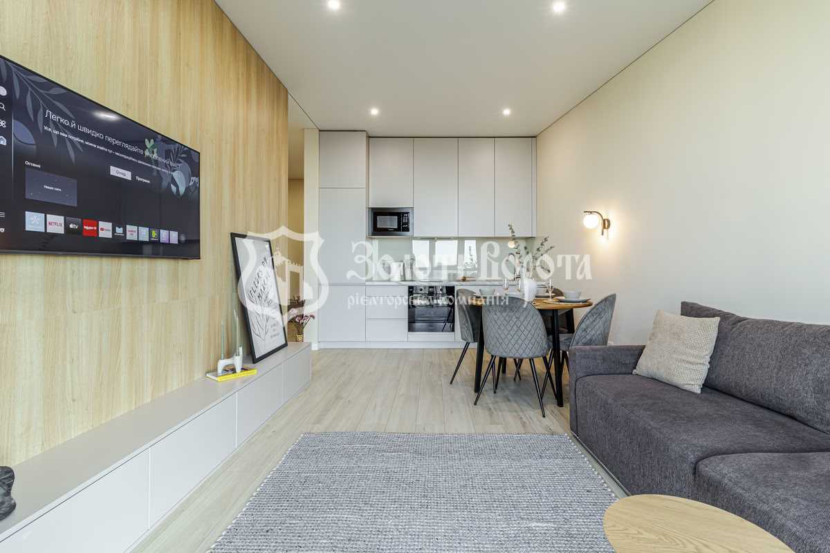 Продажа 1-комнатной квартиры 49.2 м², Николая Пимоненко ул., 19