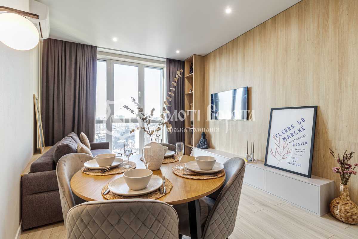 Продажа 1-комнатной квартиры 49.2 м², Николая Пимоненко ул., 19