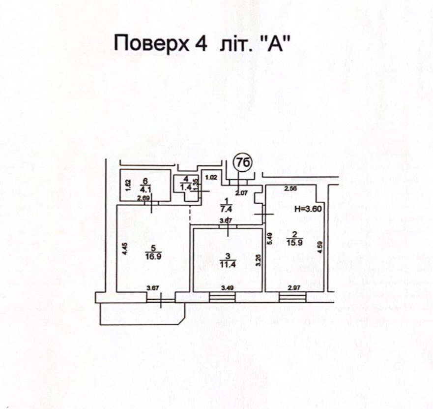 Продажа 2-комнатной квартиры 62 м², Шелковичная ул., 23