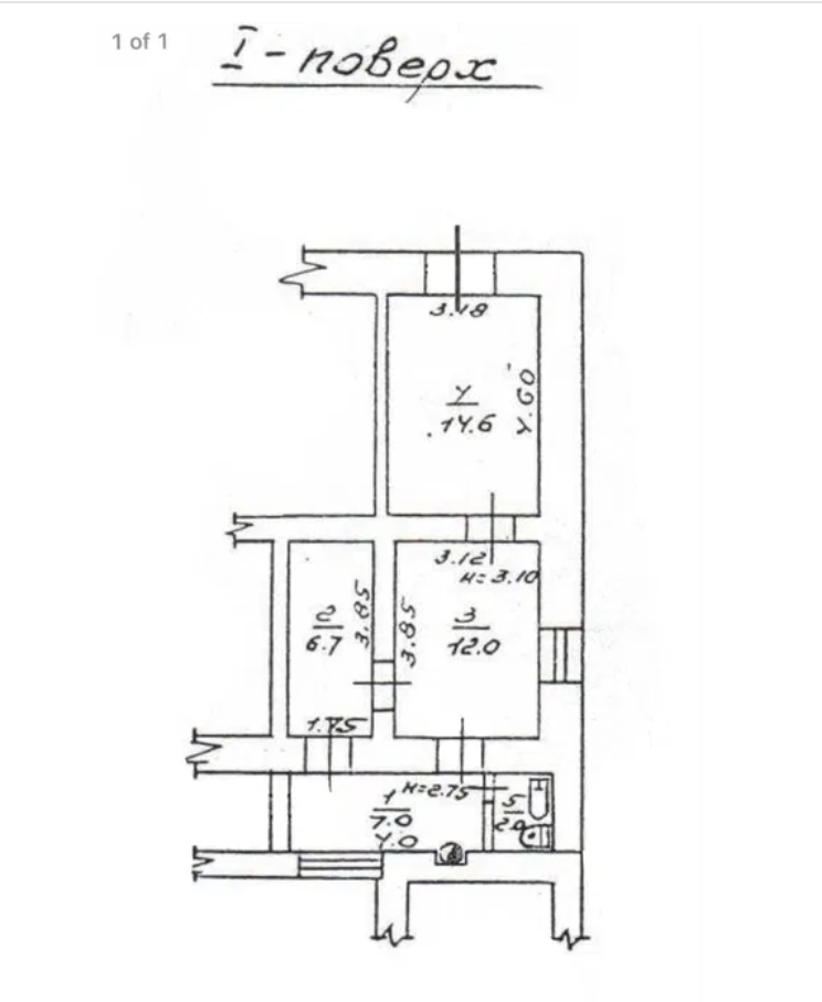 Аренда помещения свободного назначения 42 м², Осипова ул.