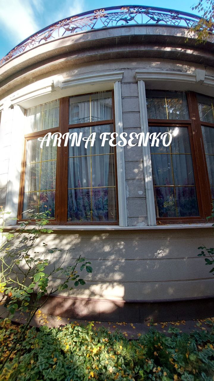 Продажа дома 560 м², Фонтанская дор., 151