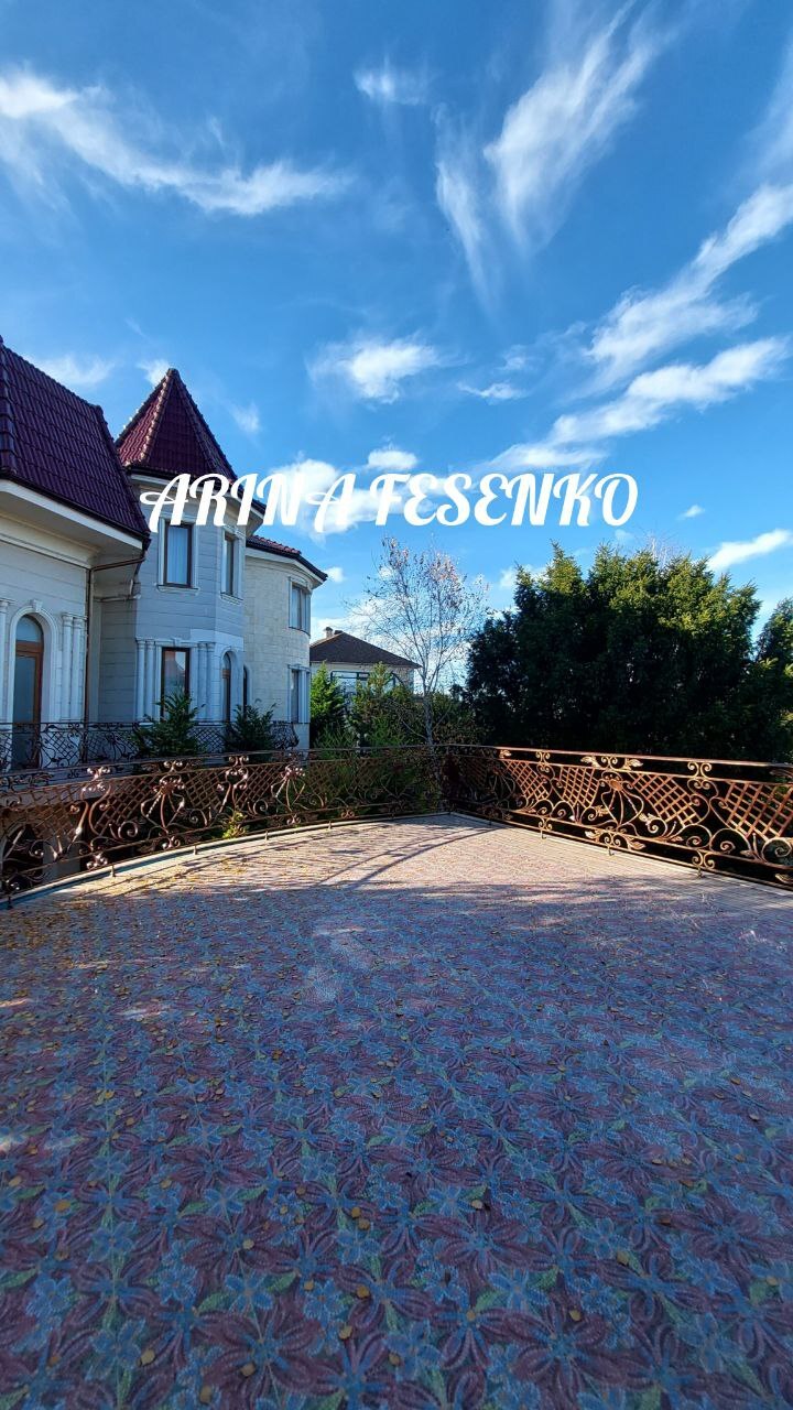 Продажа дома 560 м², Фонтанская дор., 151