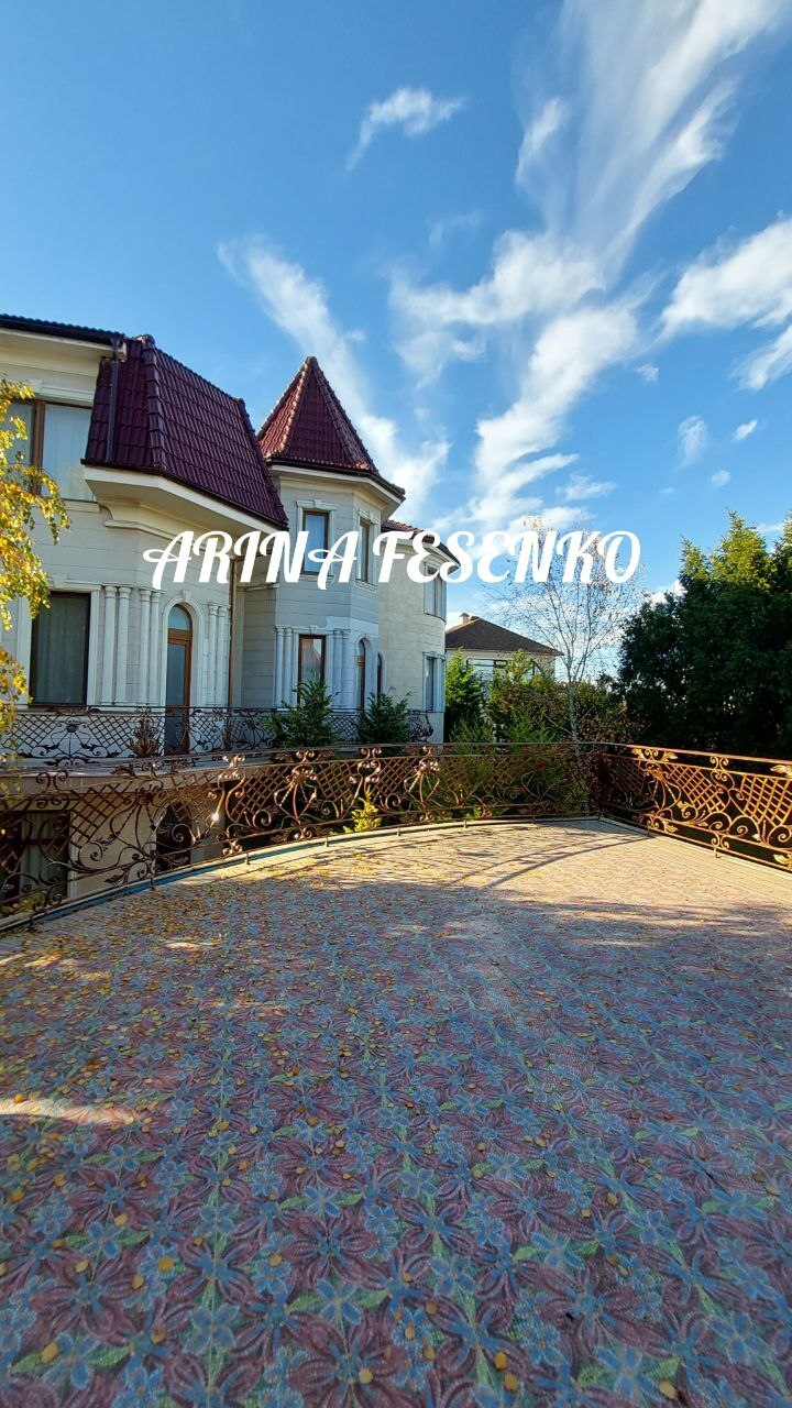 Продажа дома 560 м², Фонтанская дор., 151