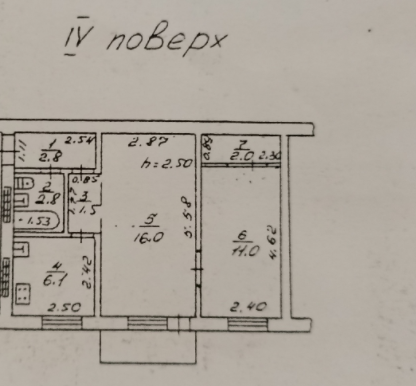 Продажа 2-комнатной квартиры 45 м², Кармена Романа ул.