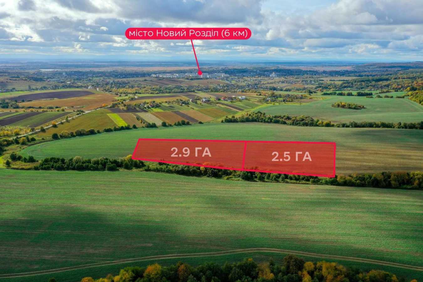 Продажа участка для личного сельского хозяйства 537 соток, Фецакова