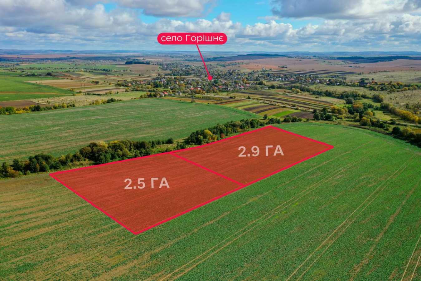 Продажа участка для личного сельского хозяйства 537 соток, Фецакова