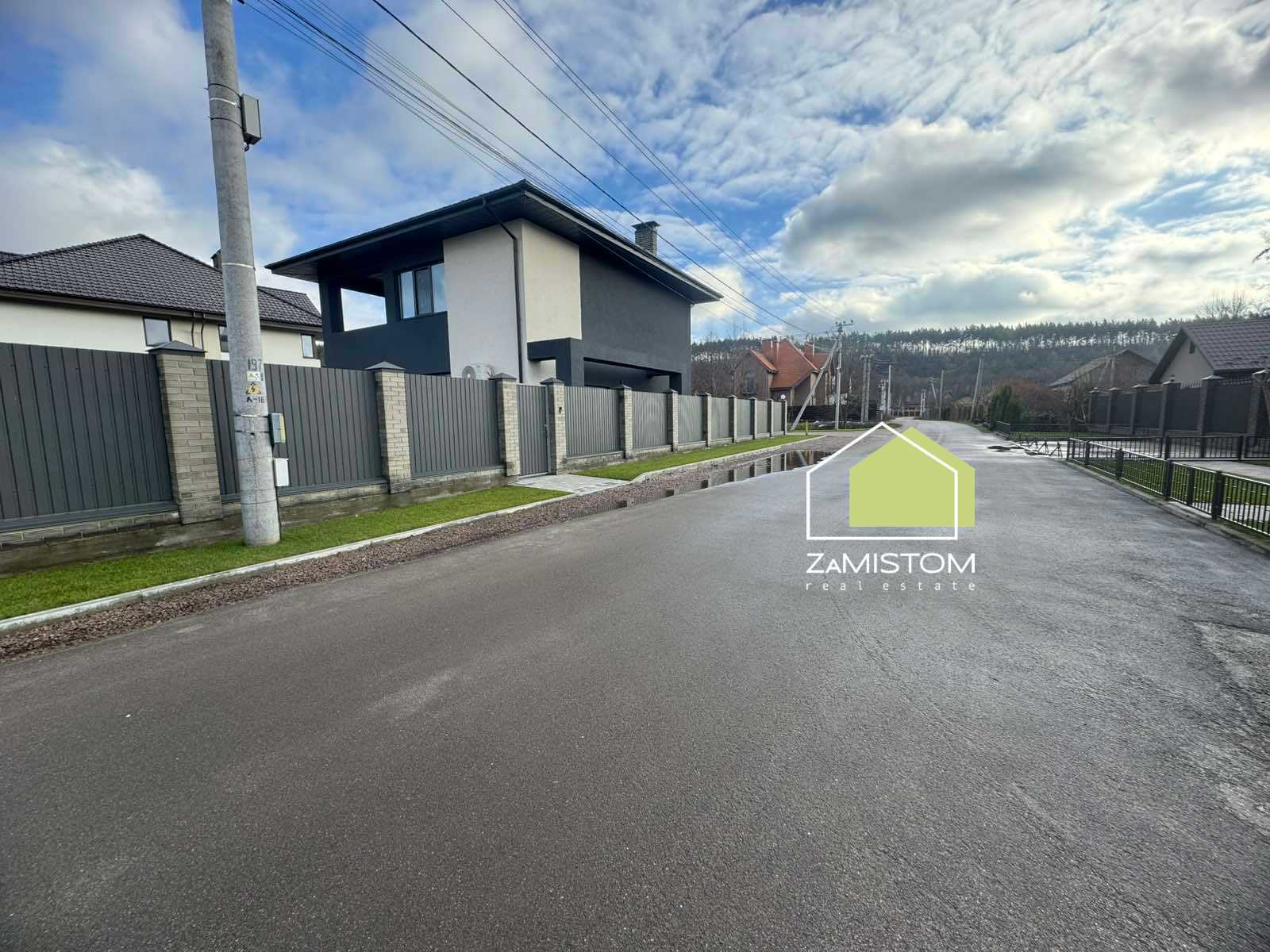 Продажа дома 140 м²