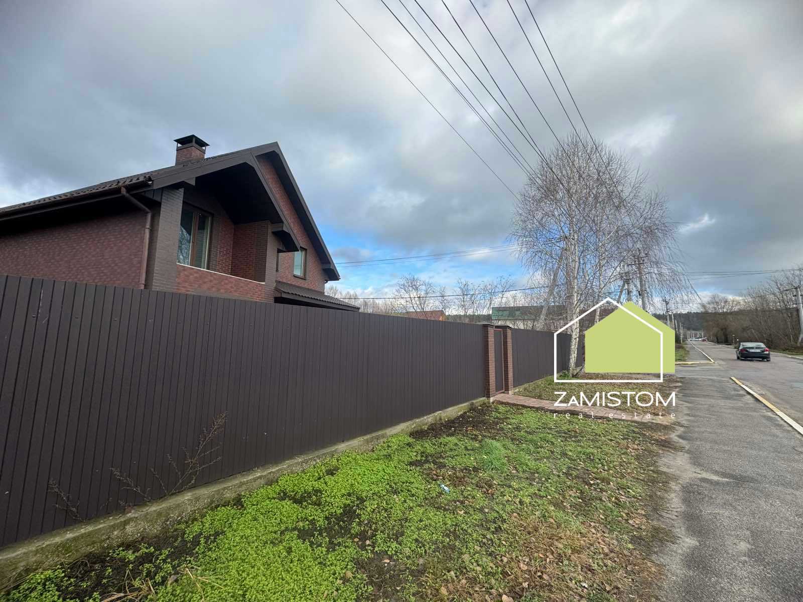 Продажа дома 145 м²