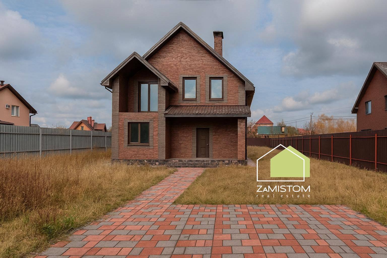 Продажа дома 145 м²