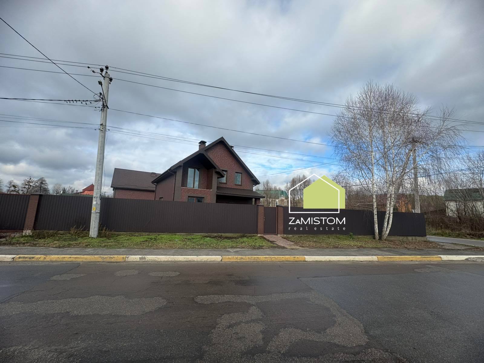 Продажа дома 145 м²