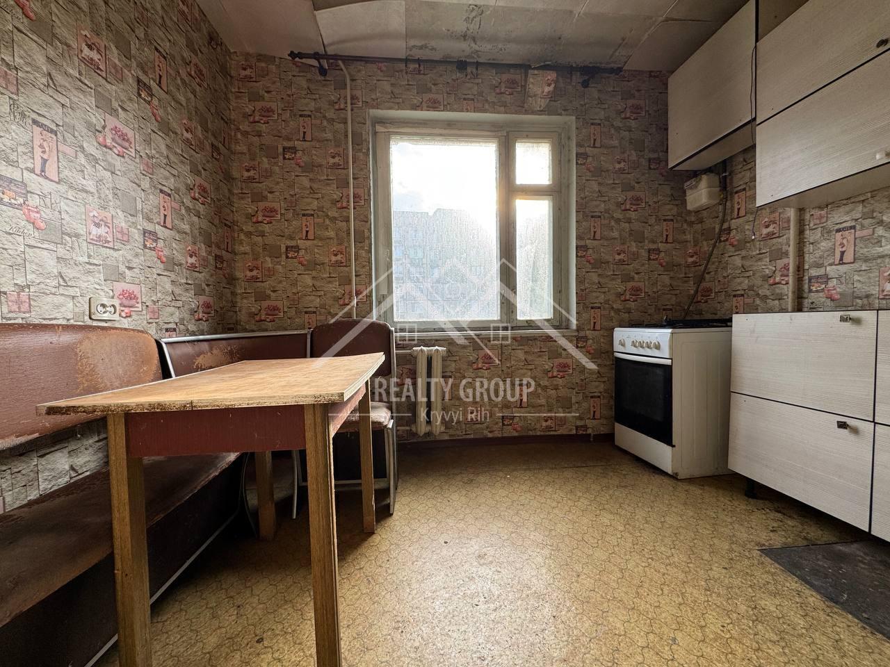 Продажа 1-комнатной квартиры 34.6 м², Солнечный мркн. ул.