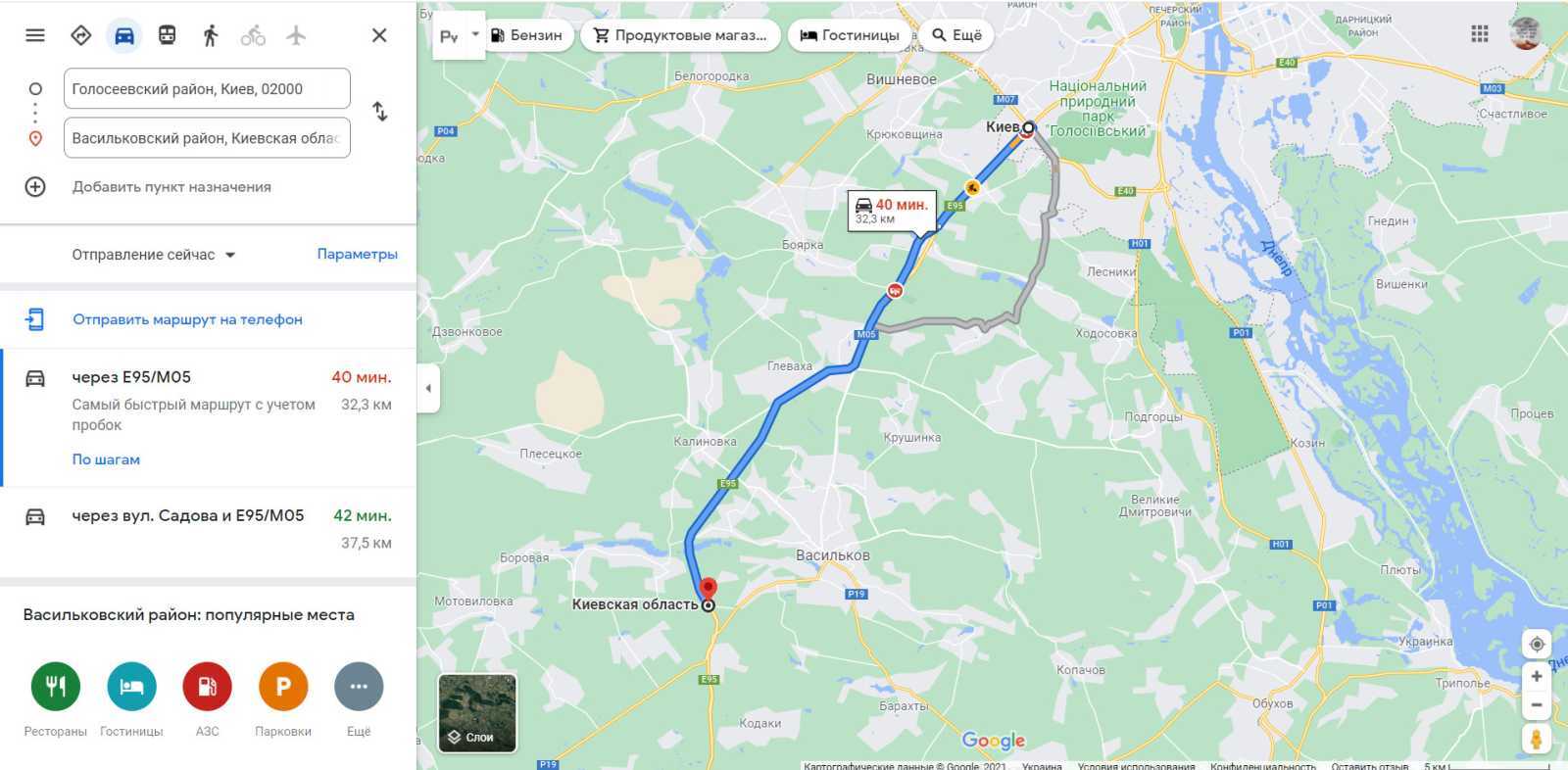 Продажа участка для личного сельского хозяйства 251 соток, Центральна