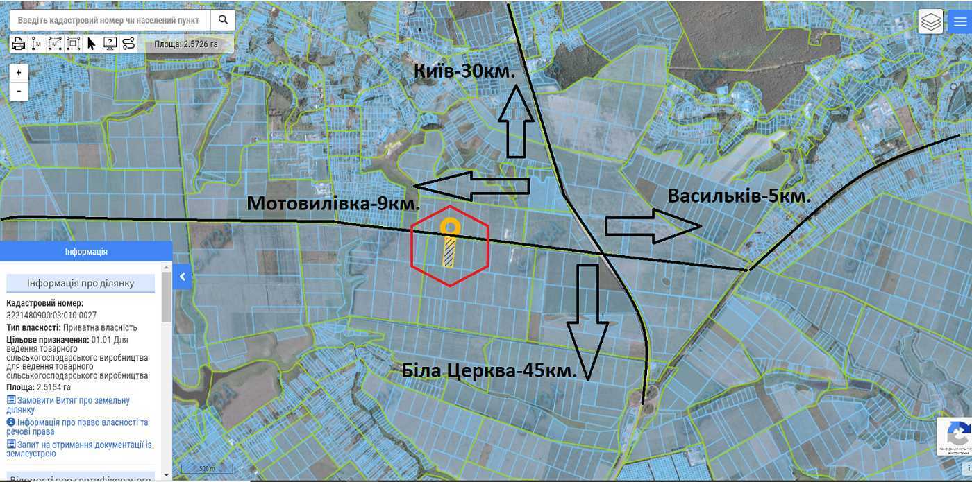 Продажа участка для личного сельского хозяйства 251 соток, Центральна