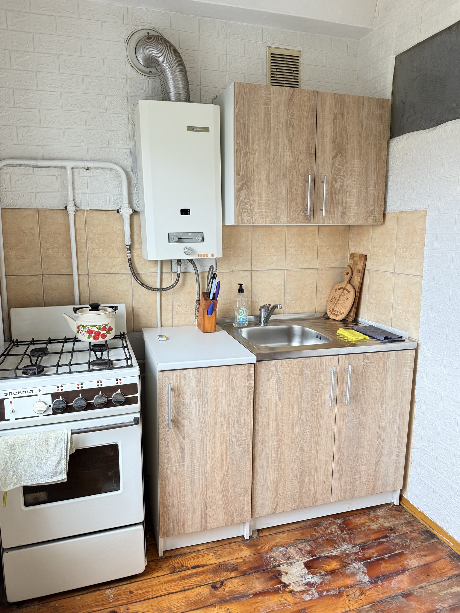 Аренда 2-комнатной квартиры 45 м², Патриотическая ул., 74