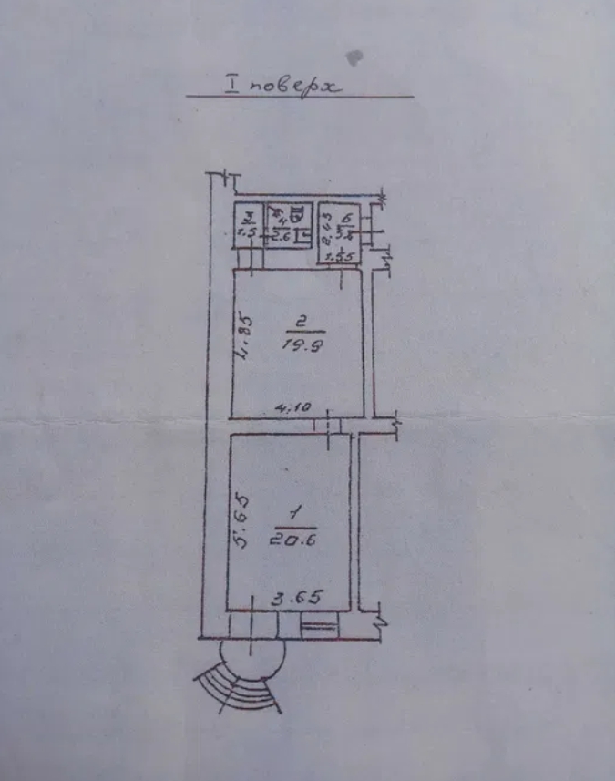 Аренда помещения свободного назначения 43 м², Еврейская ул.