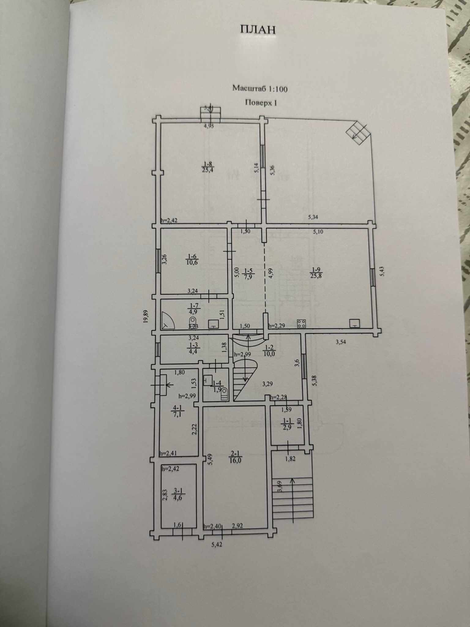Продаж будинку 185.8 м²