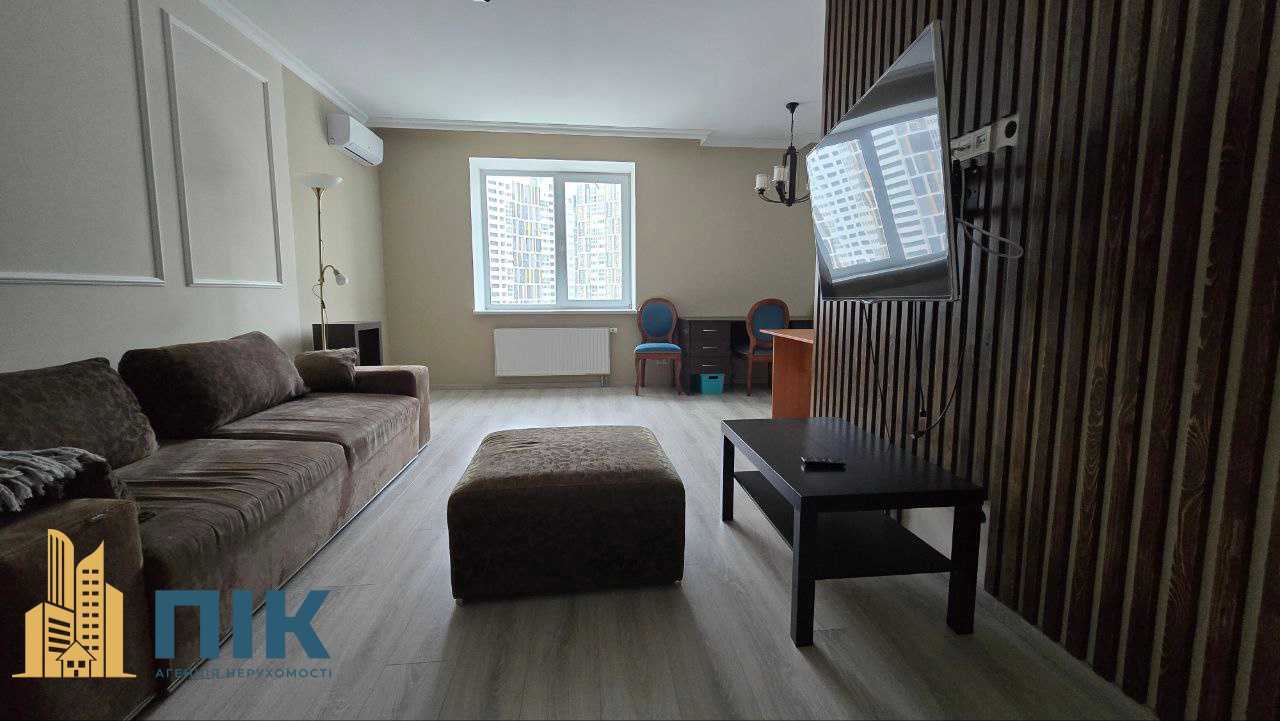 Продажа 1-комнатной квартиры 47.5 м², Комбинатная ул., 25
