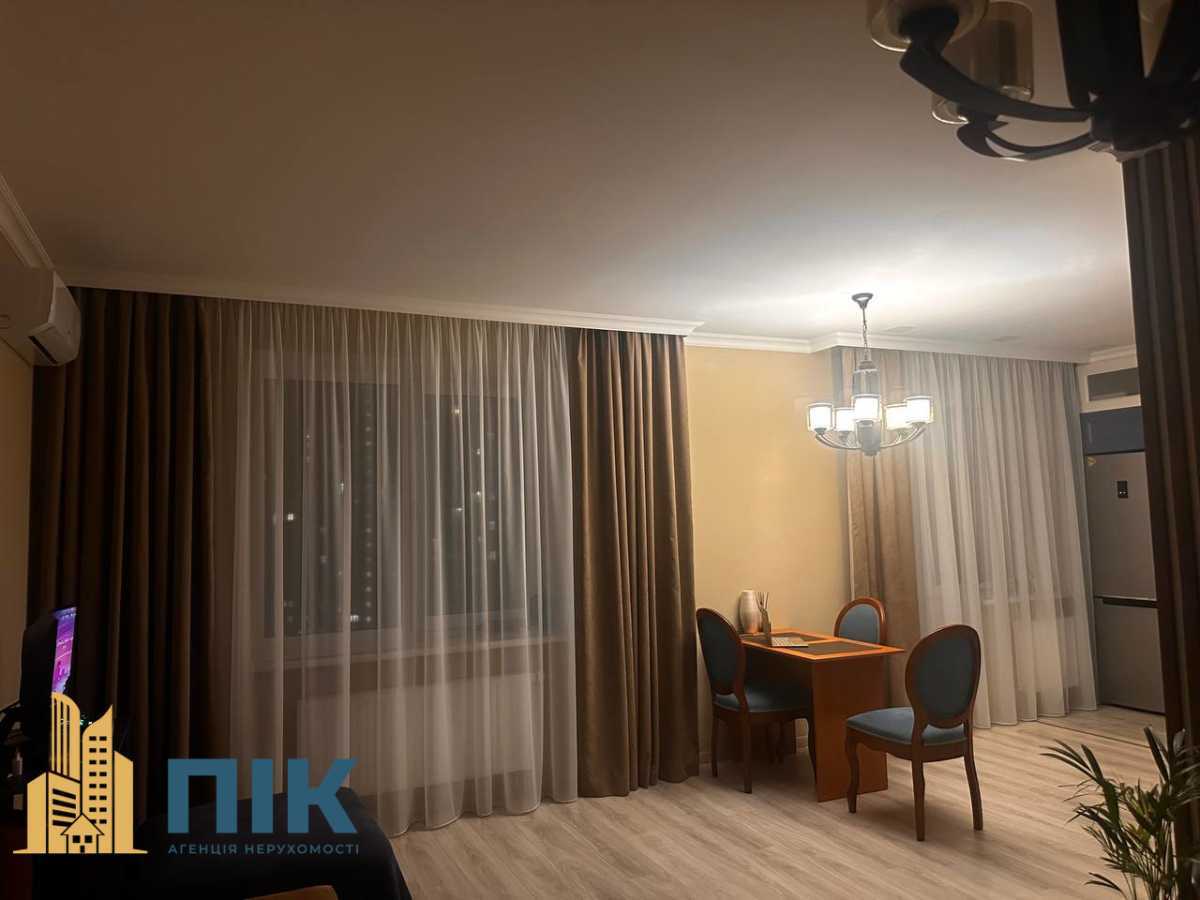 Продажа 1-комнатной квартиры 47.5 м², Комбинатная ул., 25