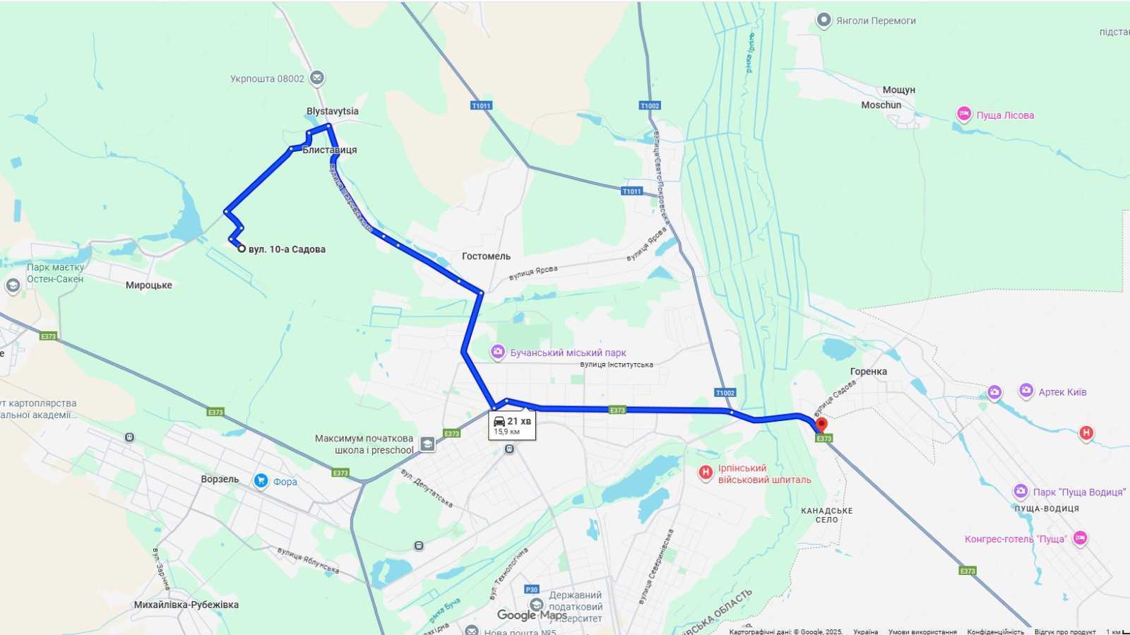 Продажа участка под индивидуальное жилое строительство 6 соток, 10-а Садова