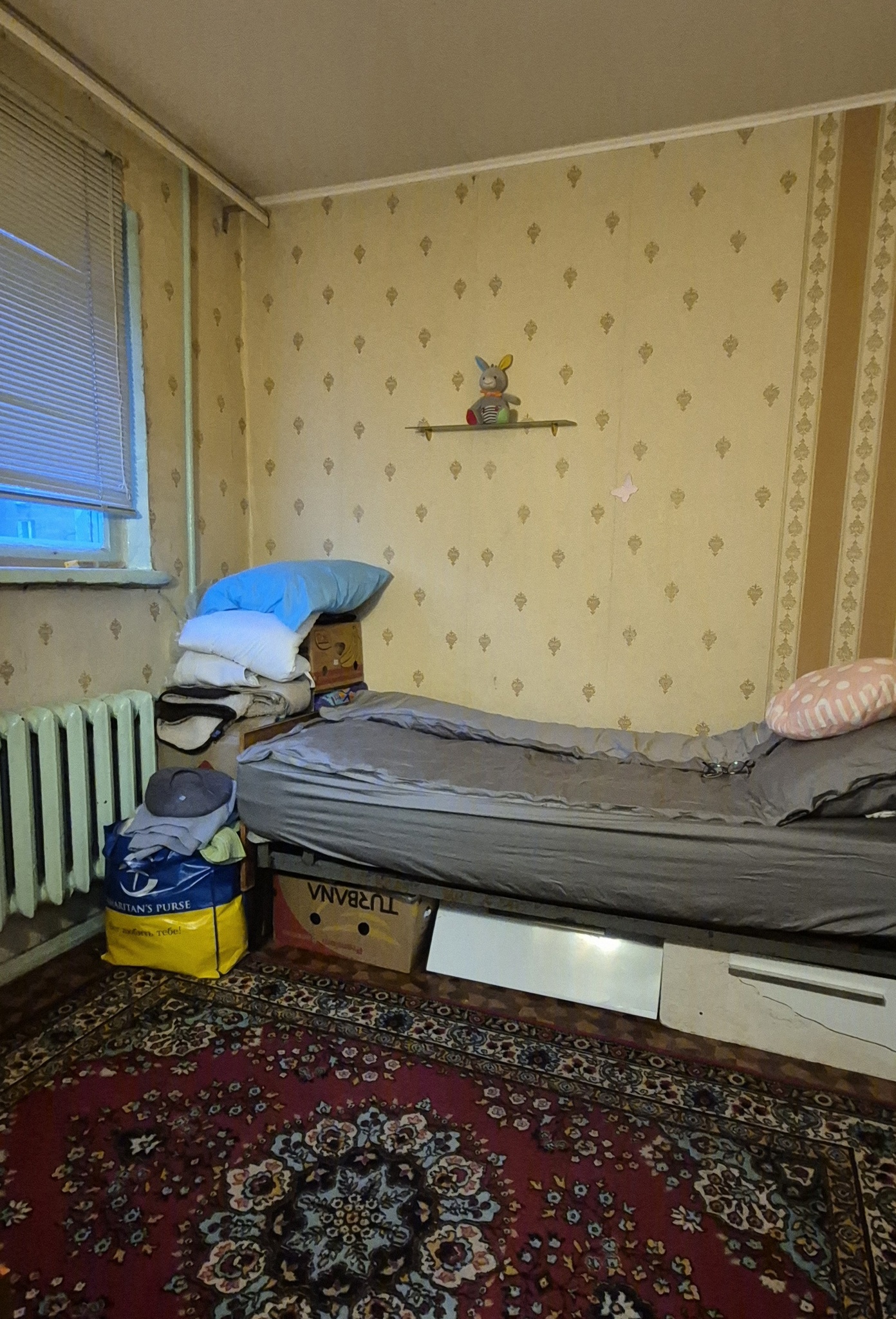 Продажа 4-комнатной квартиры 71 м², Юрия Гагарина просп., 60