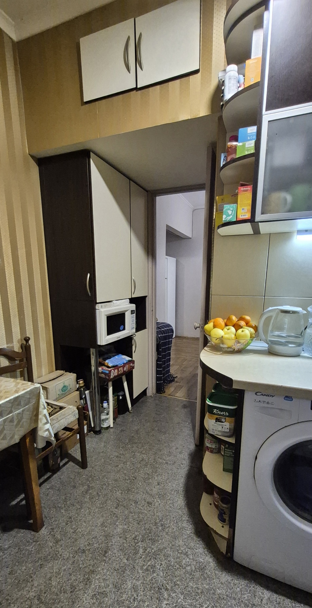 Продажа 4-комнатной квартиры 71 м², Юрия Гагарина просп., 60