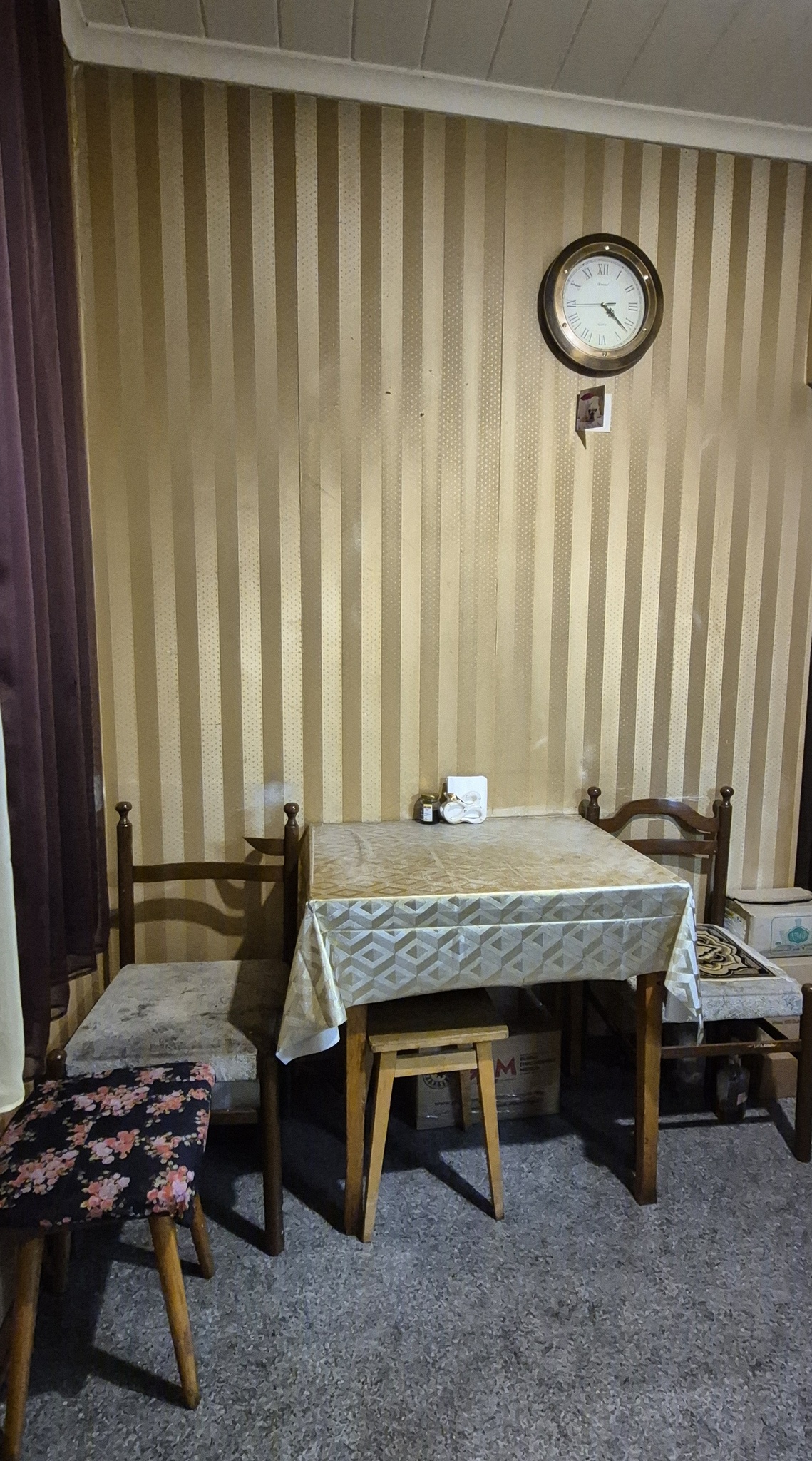 Продажа 4-комнатной квартиры 71 м², Юрия Гагарина просп., 60