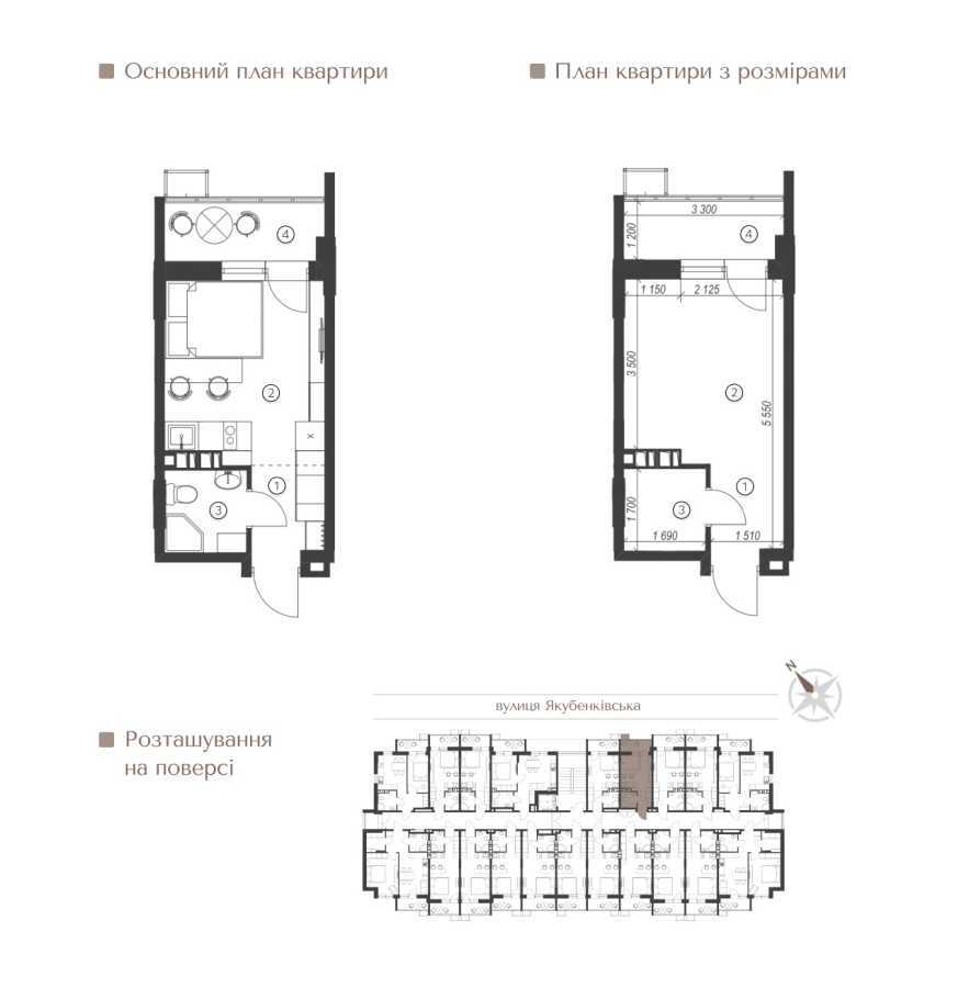 Продажа 1-комнатной квартиры 23.4 м², Тропинина ул., 12