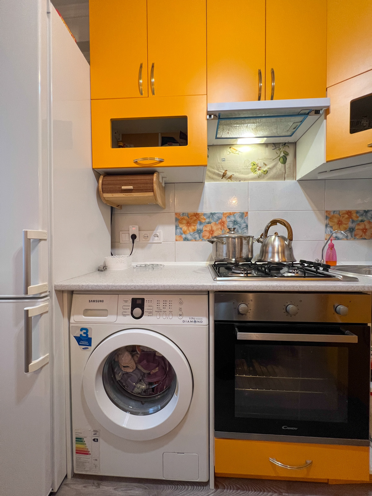 Продажа 2-комнатной квартиры 40 м², Михаила Донца ул., 9