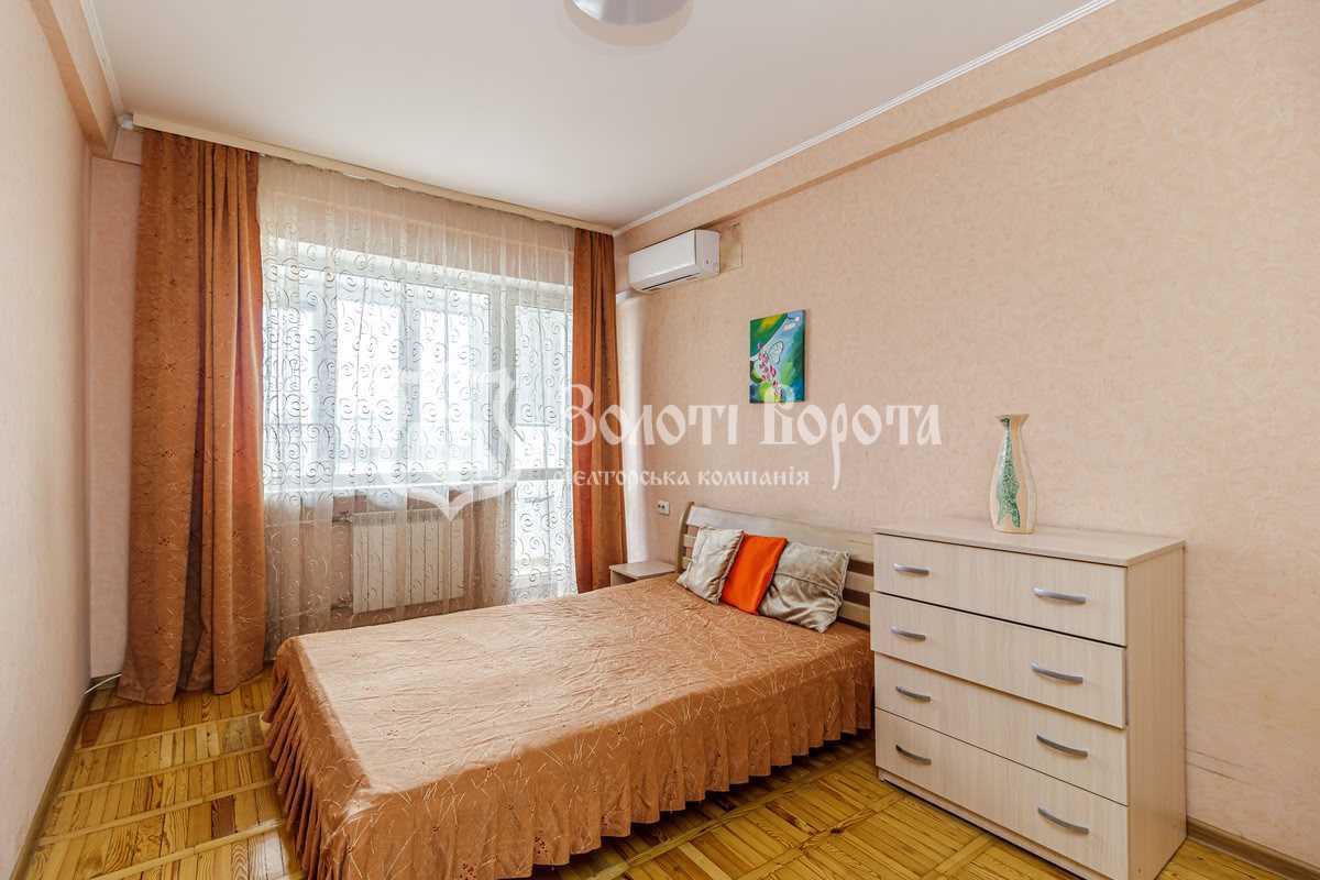 Продажа 2-комнатной квартиры 45 м², 11-я Энтузиастов ул.