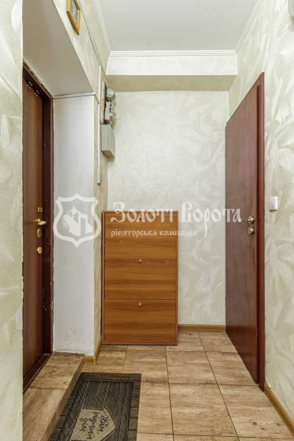 Продажа 2-комнатной квартиры 45 м², 11-я Энтузиастов ул.