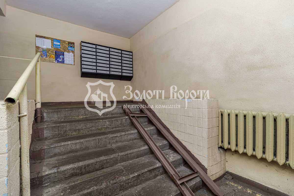 Продажа 2-комнатной квартиры 45 м², 11-я Энтузиастов ул.