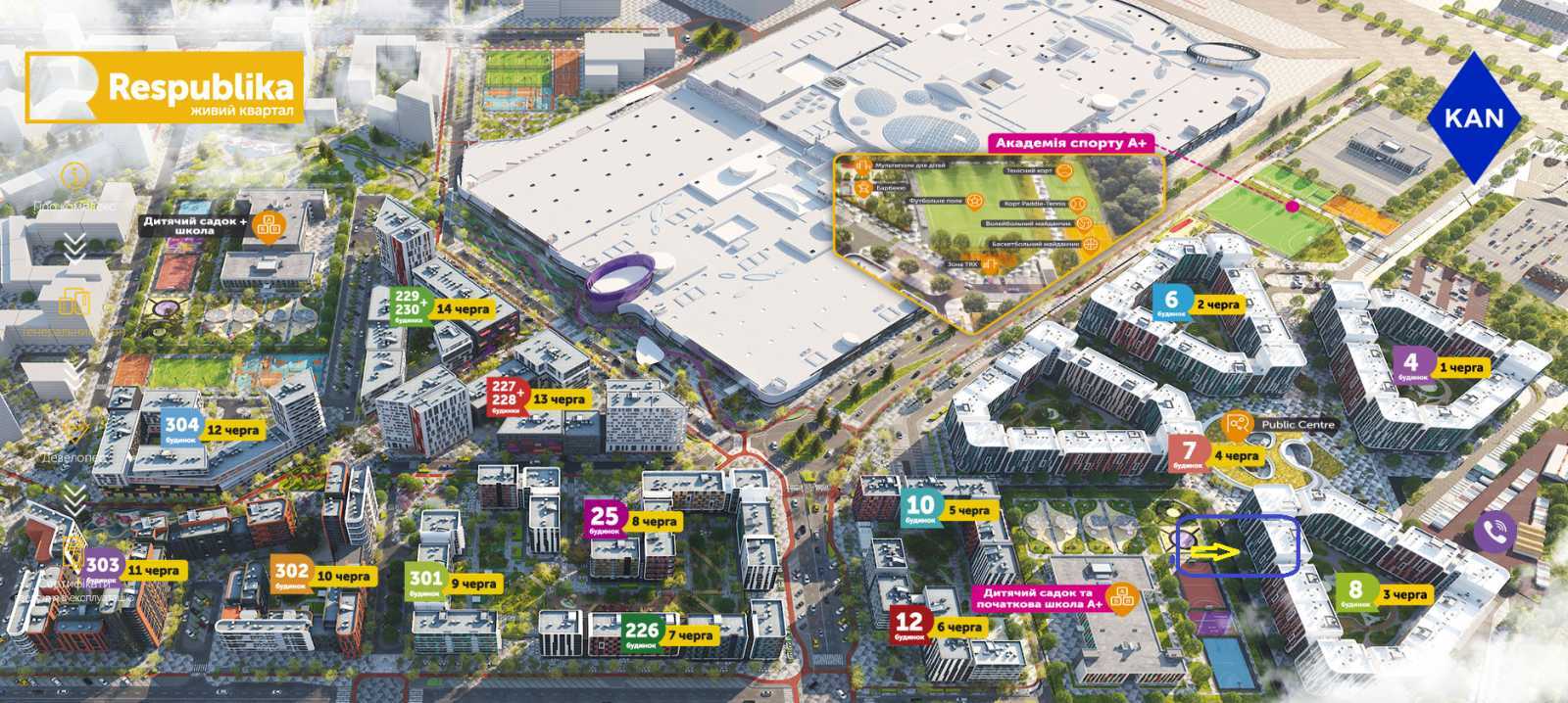 Оренда 1-кімнатної квартири 40 м², Родини Кістяківських, 2А