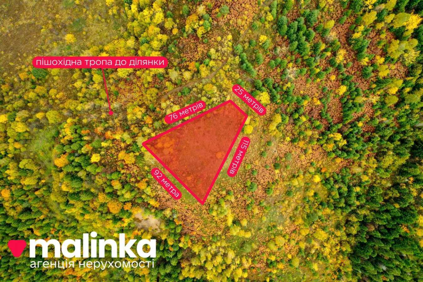 Продажа участка для личного сельского хозяйства 50 соток, Сходница, улица Довге