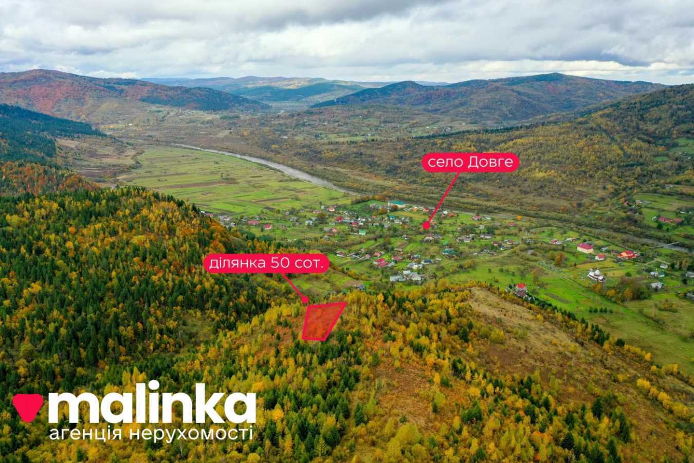 Продажа участка для личного сельского хозяйства 50 соток, Сходница, улица Довге