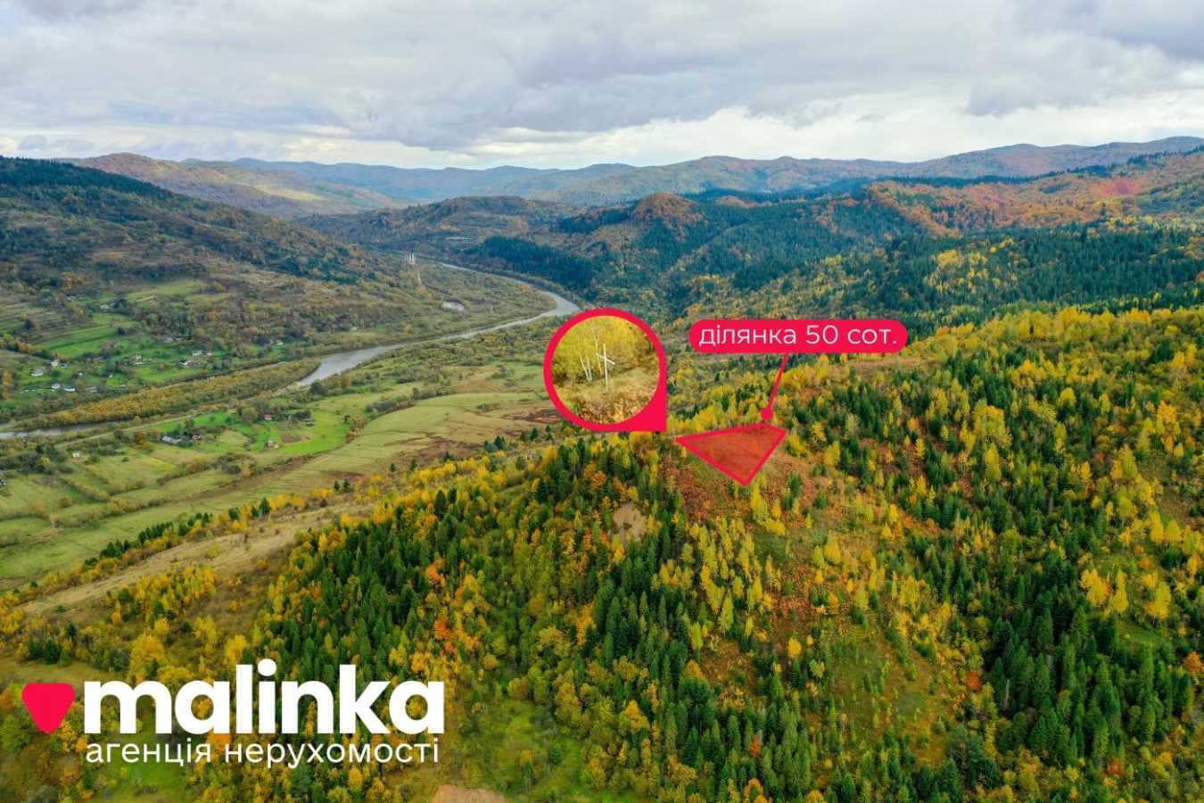 Продажа участка для личного сельского хозяйства 50 соток, Сходница, улица Довге