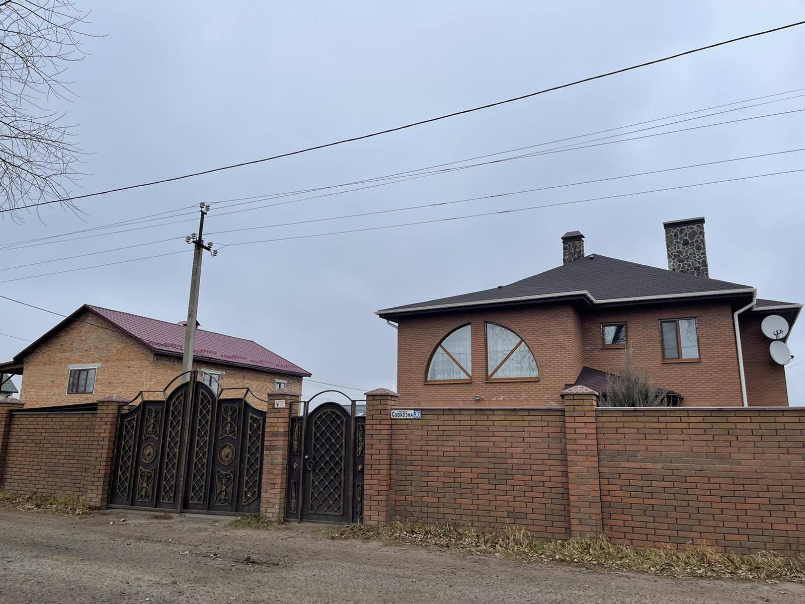Продажа дома 256 м², Совхозна, 36