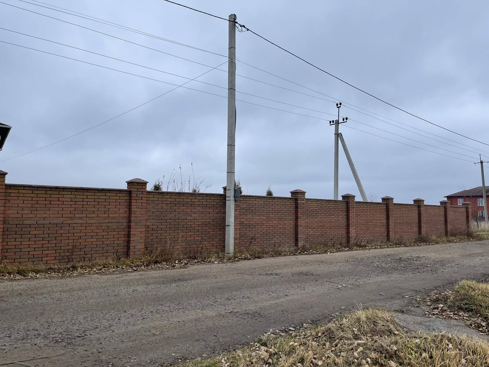 Продажа дома 256 м², Совхозна, 36