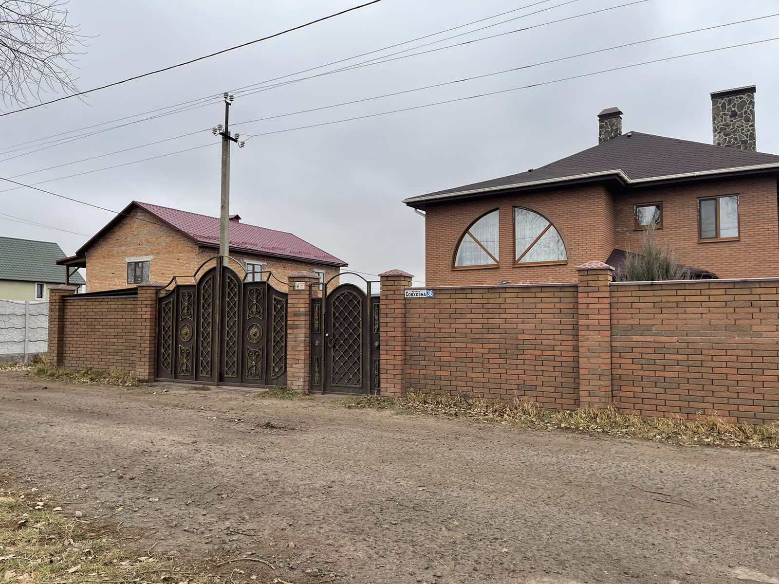 Продажа дома 256 м², Совхозна, 36