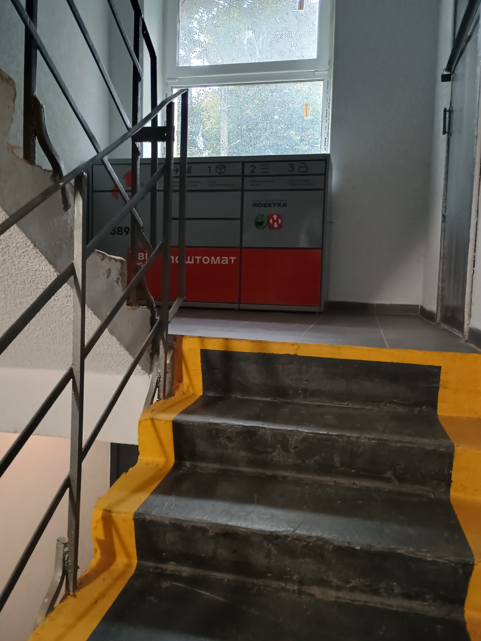 Продажа 2-комнатной квартиры 48 м², Яблунская ул.